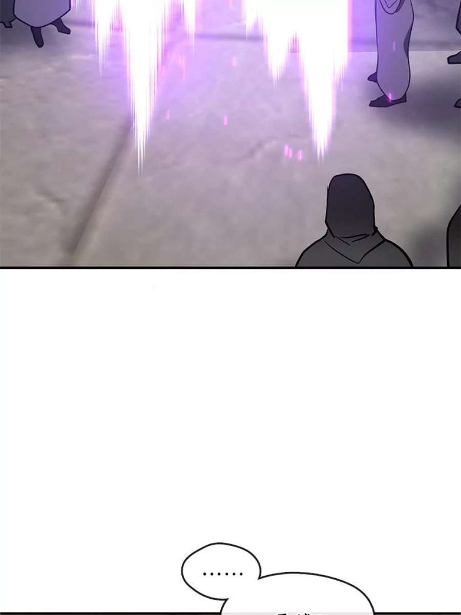 无法逃离的黑暗21.召唤津