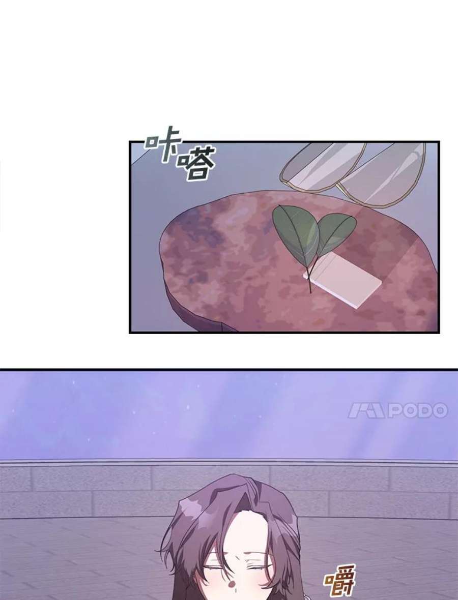 无法逃离的黑暗21.召唤津