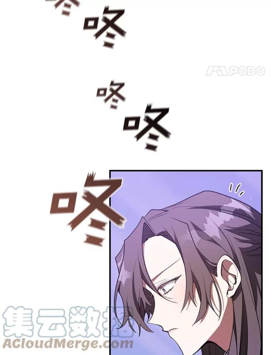 无法逃离的黑暗21.召唤津