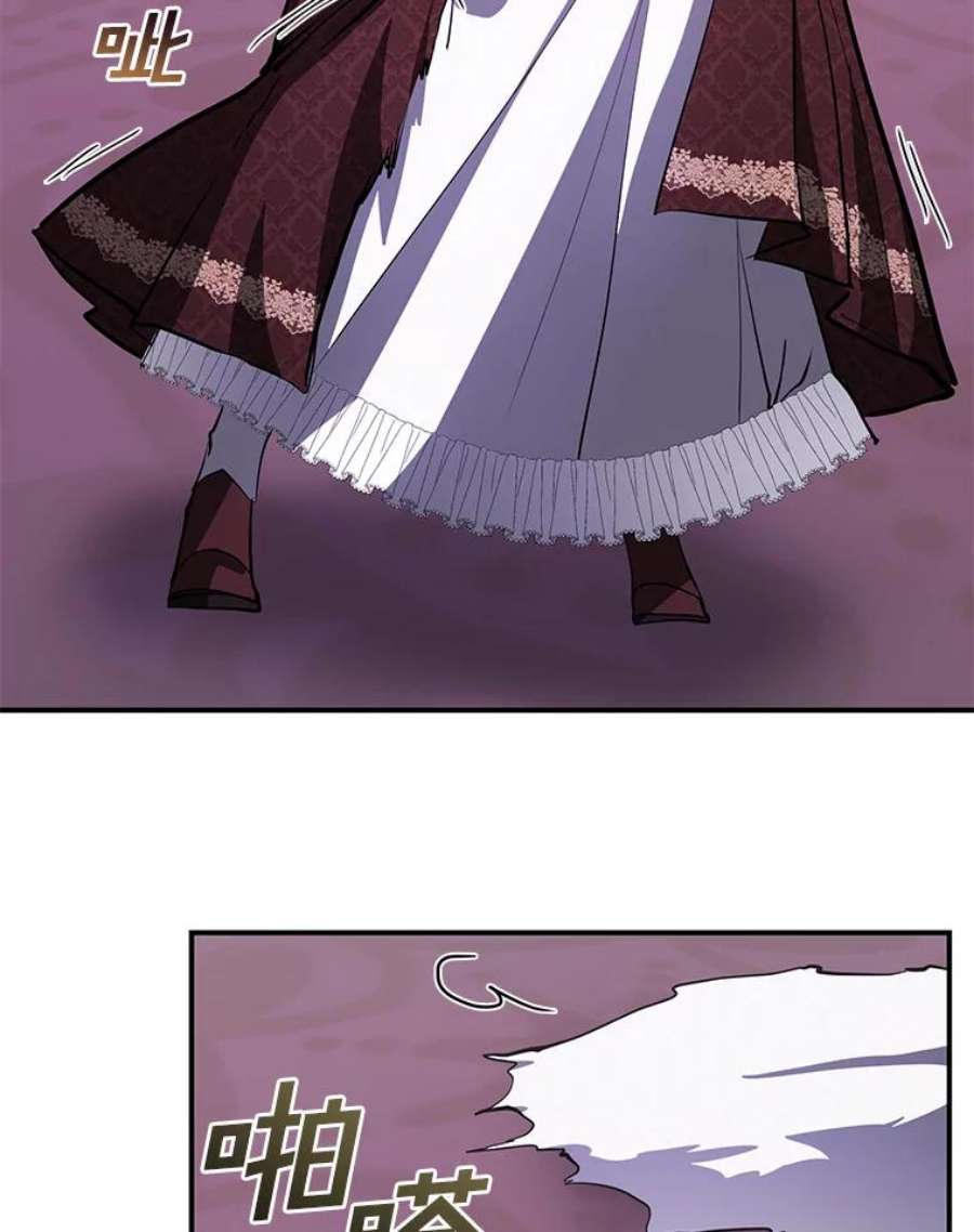 无法逃离的黑暗21.召唤津