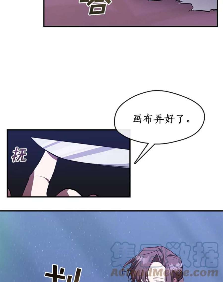 无法逃离的黑暗21.召唤津