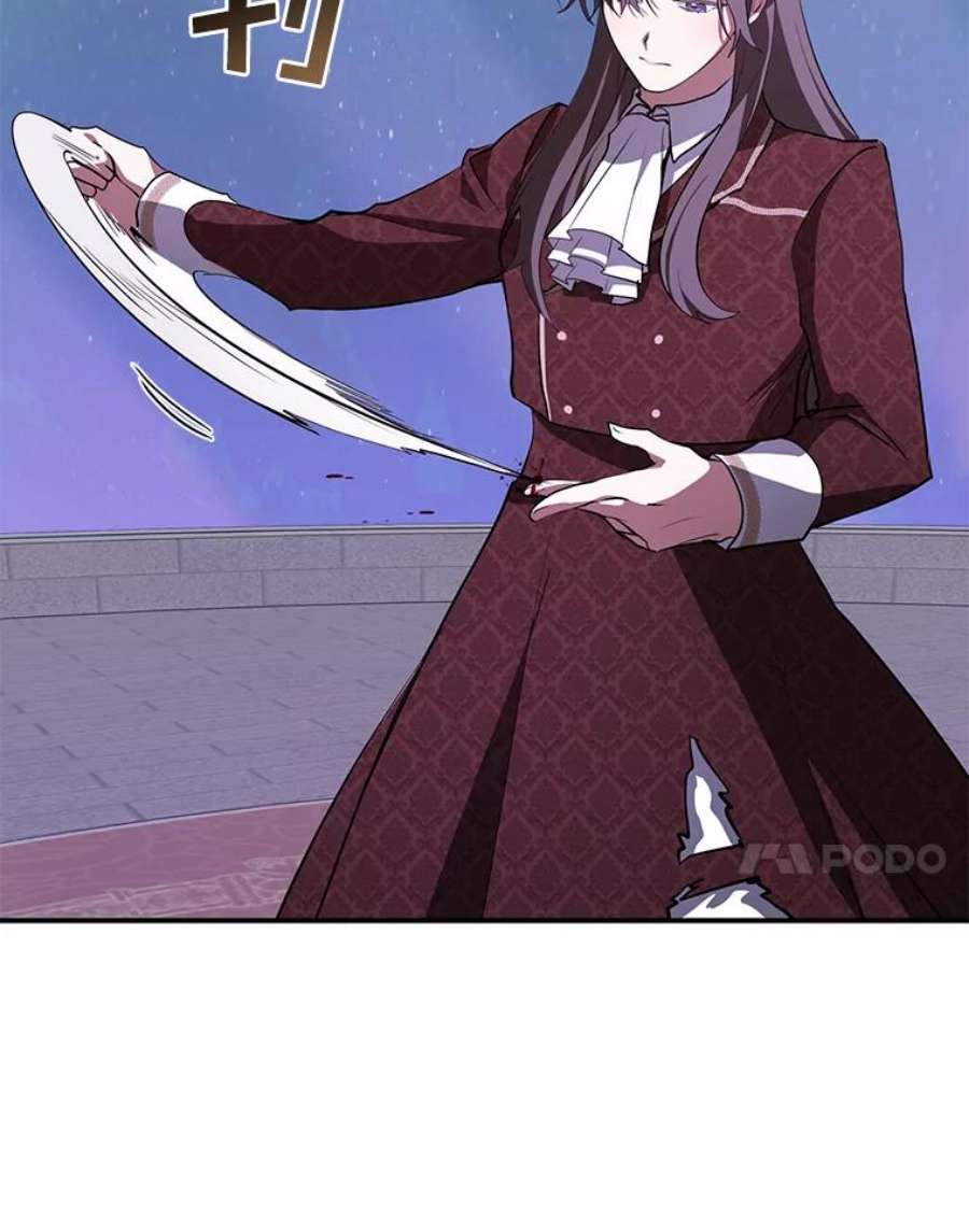 无法逃离的黑暗21.召唤津