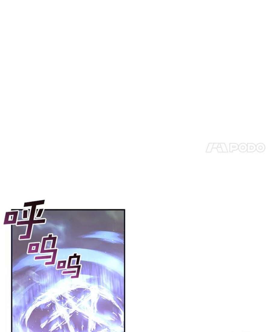 无法逃离的黑暗22.她像旁观者