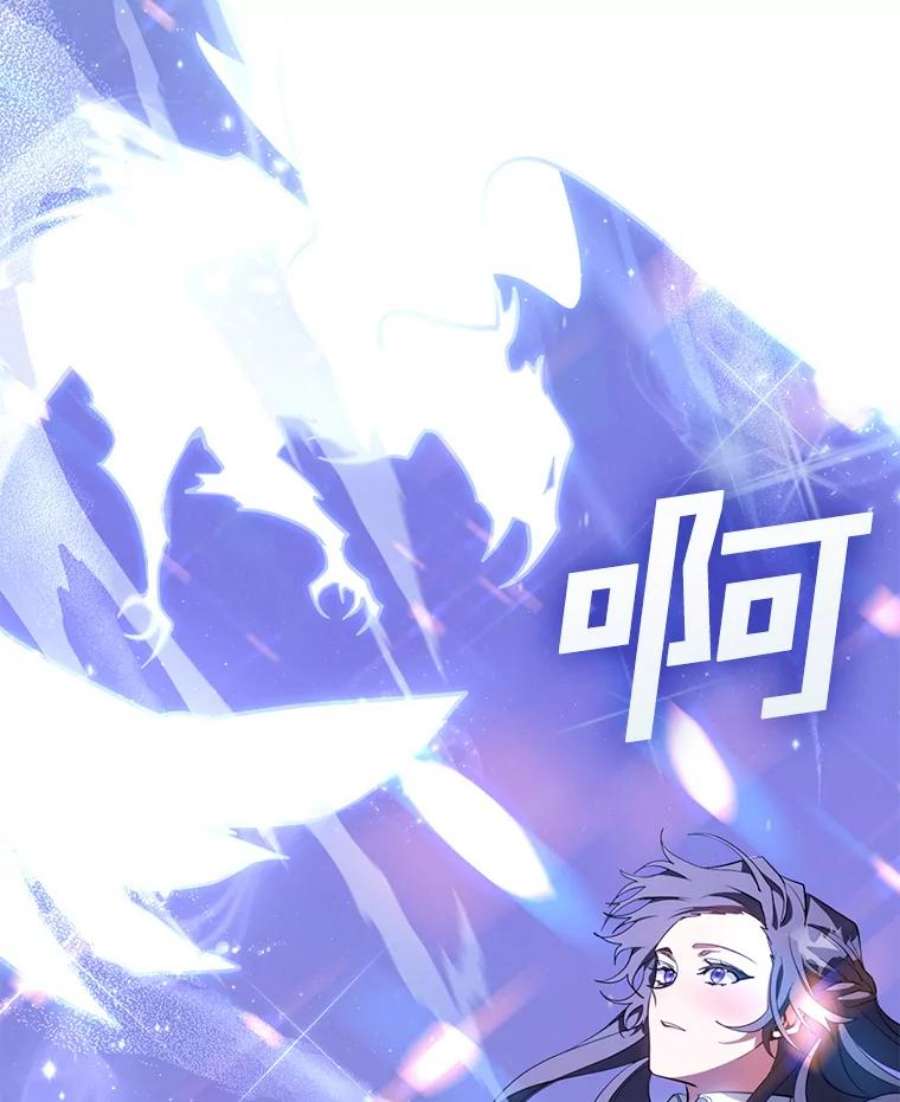 无法逃离的黑暗22.她像旁观者