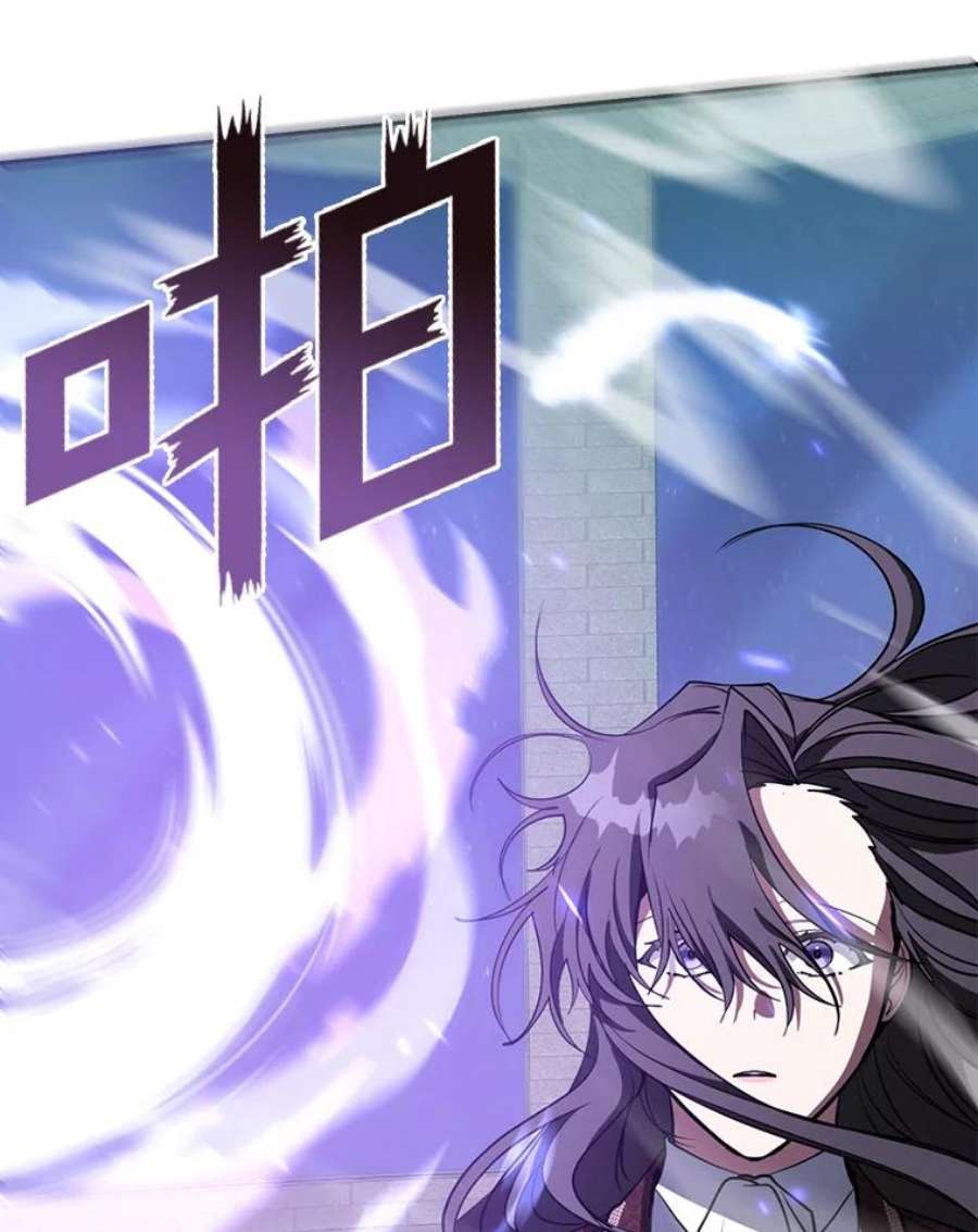 无法逃离的黑暗22.她像旁观者