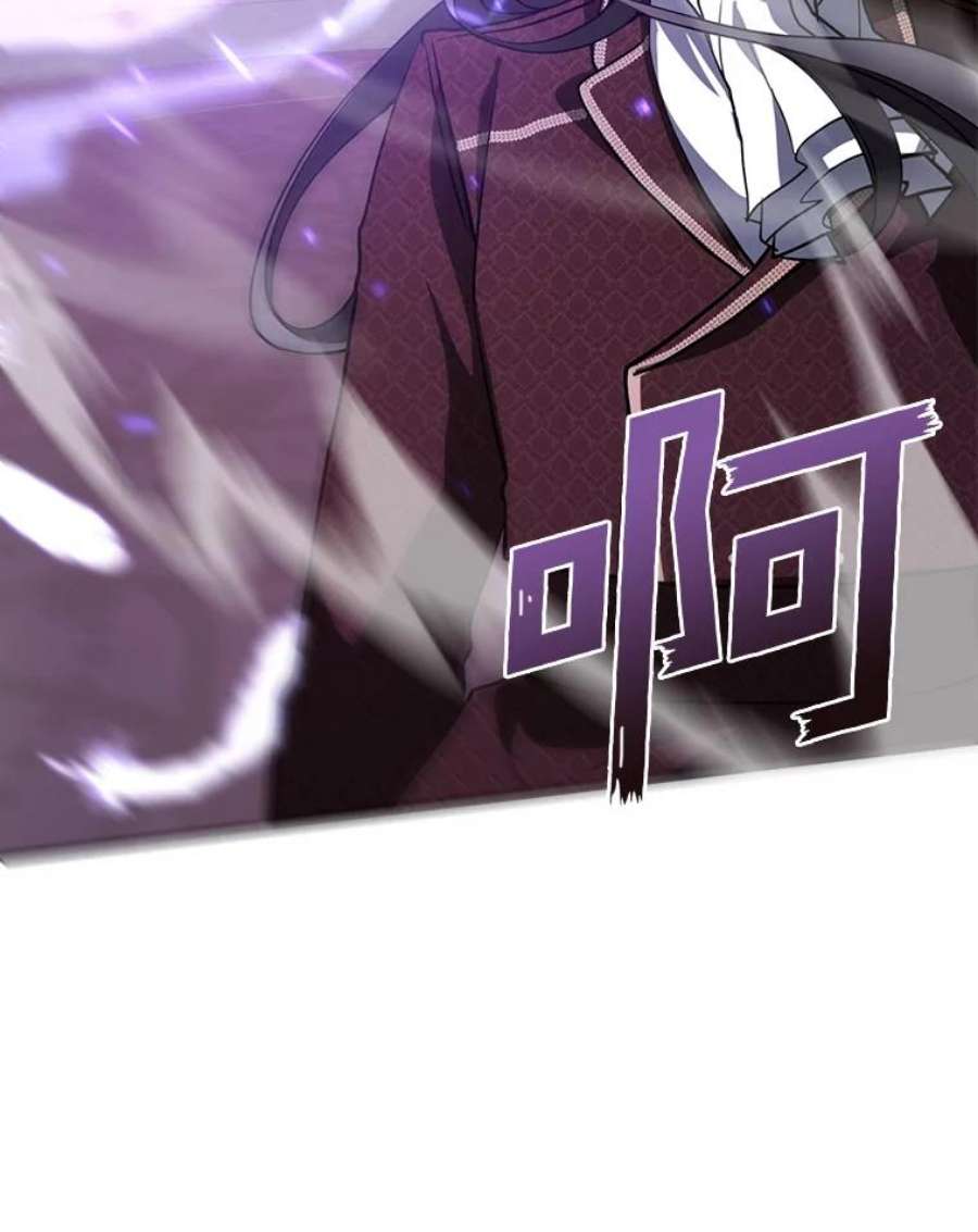 无法逃离的黑暗22.她像旁观者