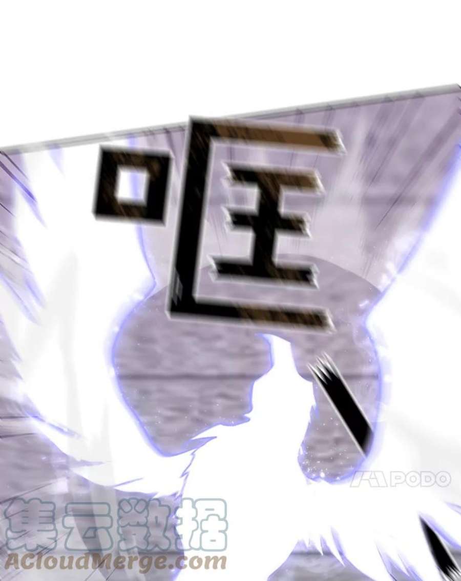 无法逃离的黑暗22.她像旁观者