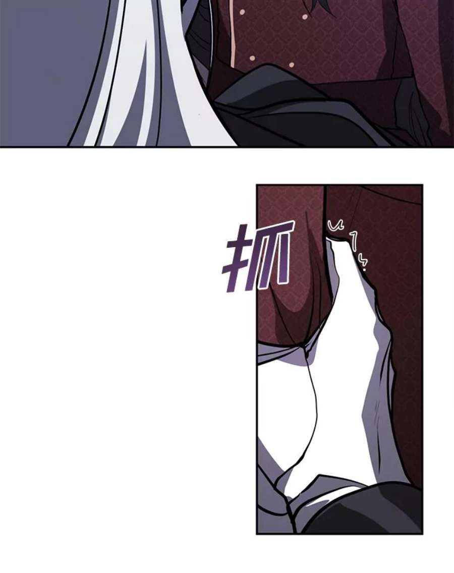 无法逃离的黑暗22.她像旁观者
