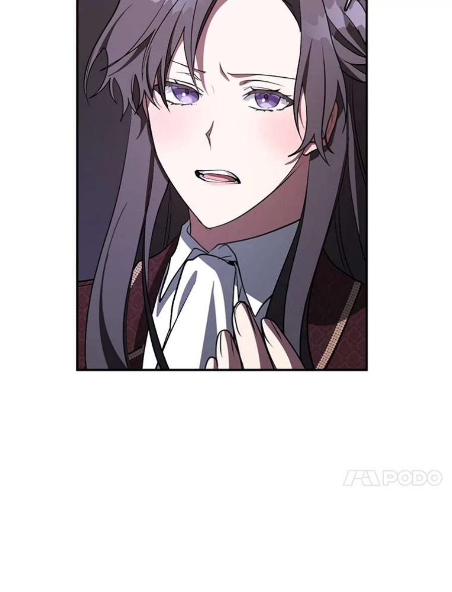 无法逃离的黑暗22.她像旁观者