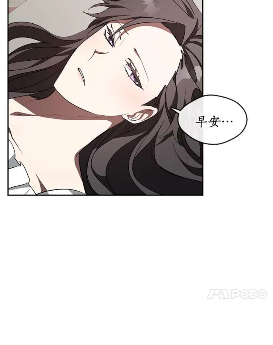 无法逃离的黑暗23.奴隶交易所