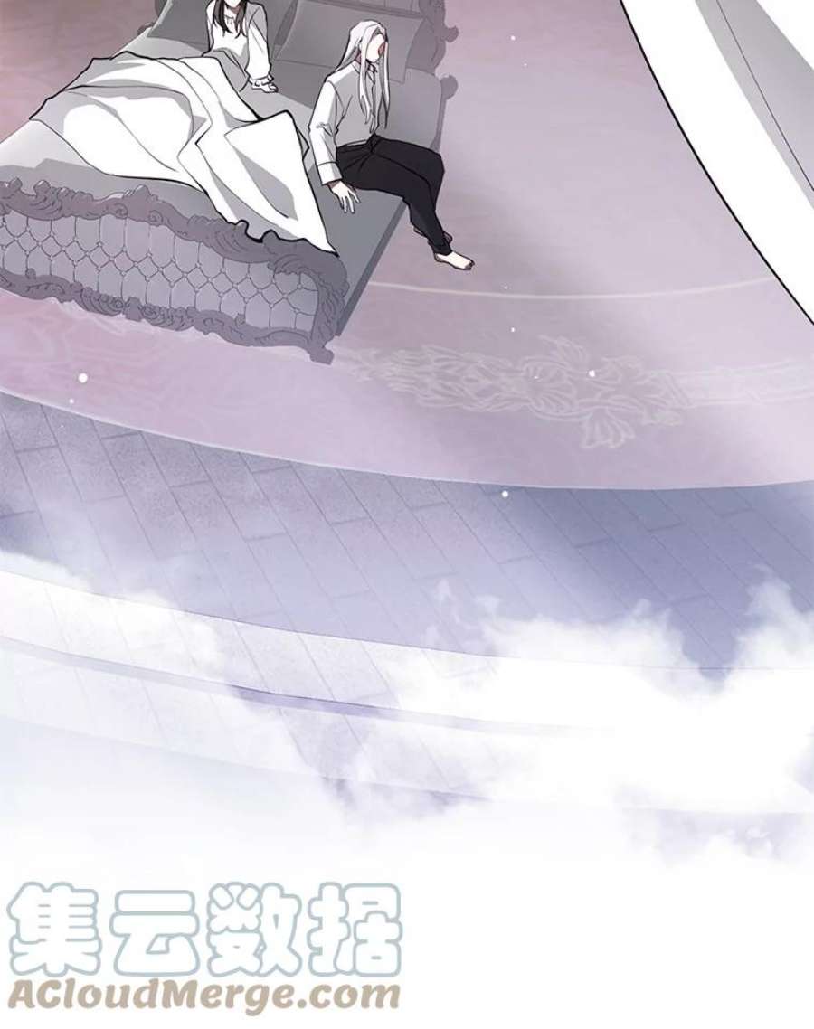 无法逃离的黑暗23.奴隶交易所