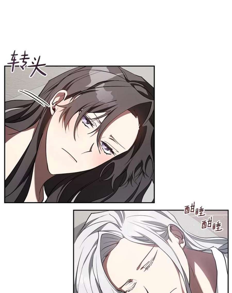 无法逃离的黑暗23.奴隶交易所