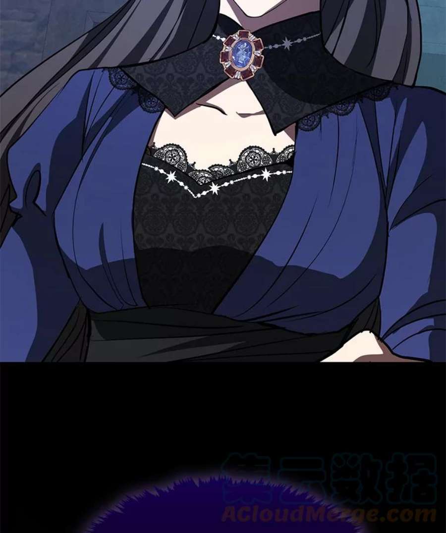 无法逃离的黑暗23.奴隶交易所