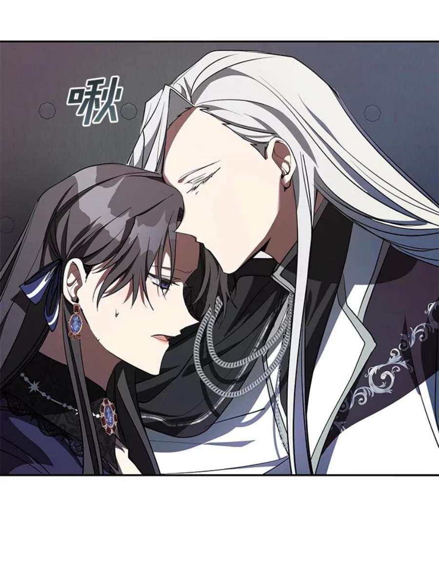 无法逃离的黑暗23.奴隶交易所