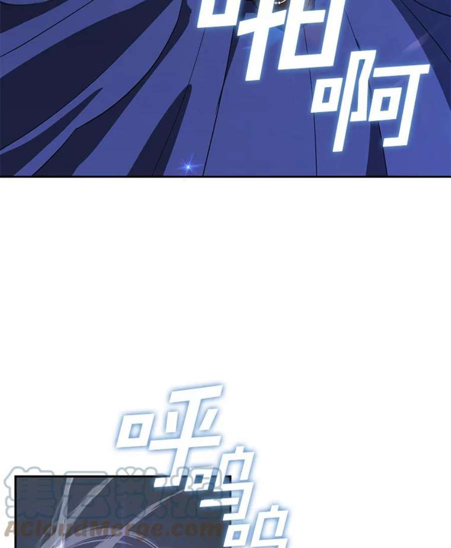 无法逃离的黑暗23.奴隶交易所