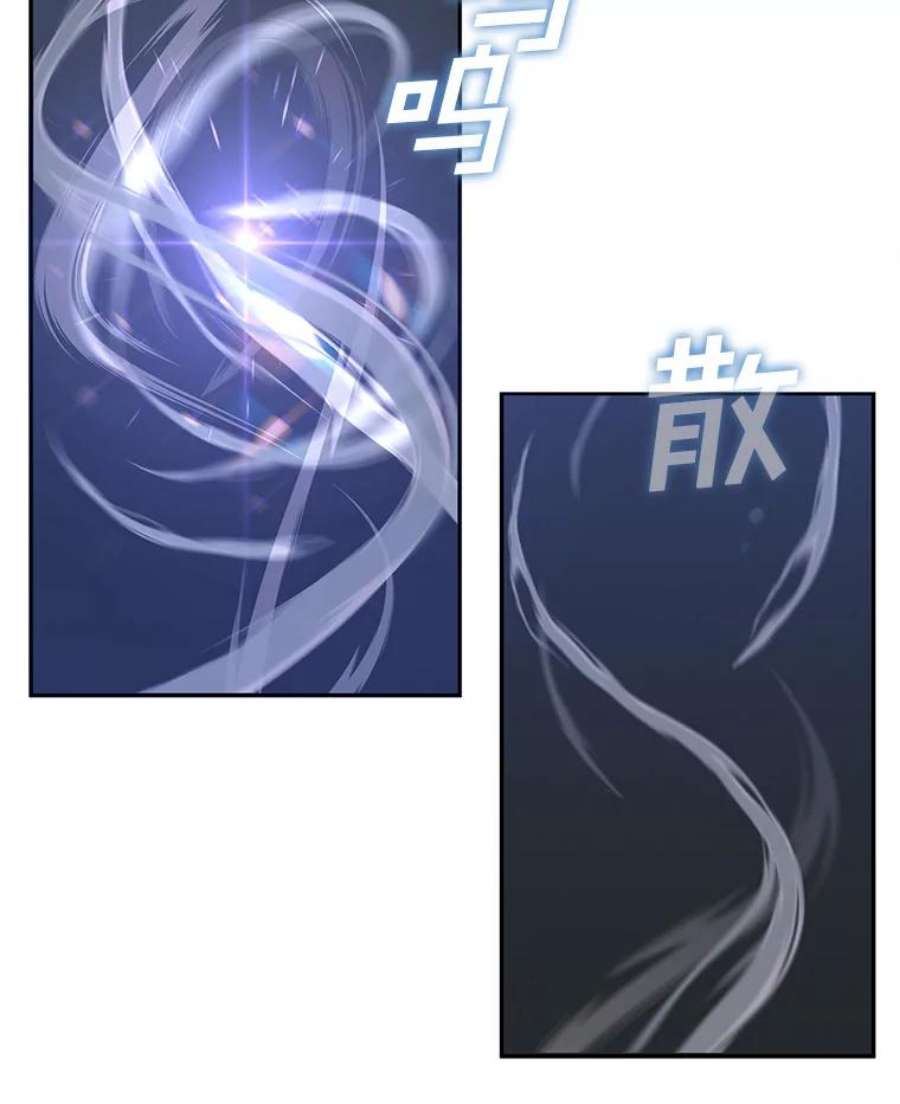 无法逃离的黑暗23.奴隶交易所