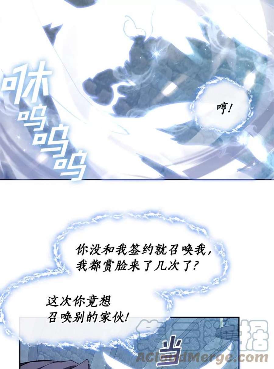 无法逃离的黑暗23.奴隶交易所