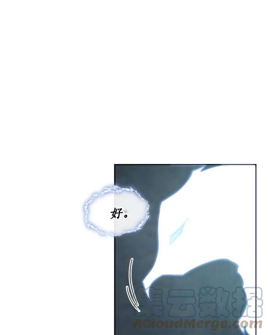 无法逃离的黑暗23.奴隶交易所