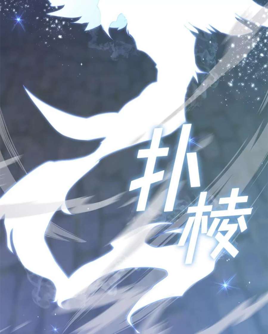 无法逃离的黑暗23.奴隶交易所