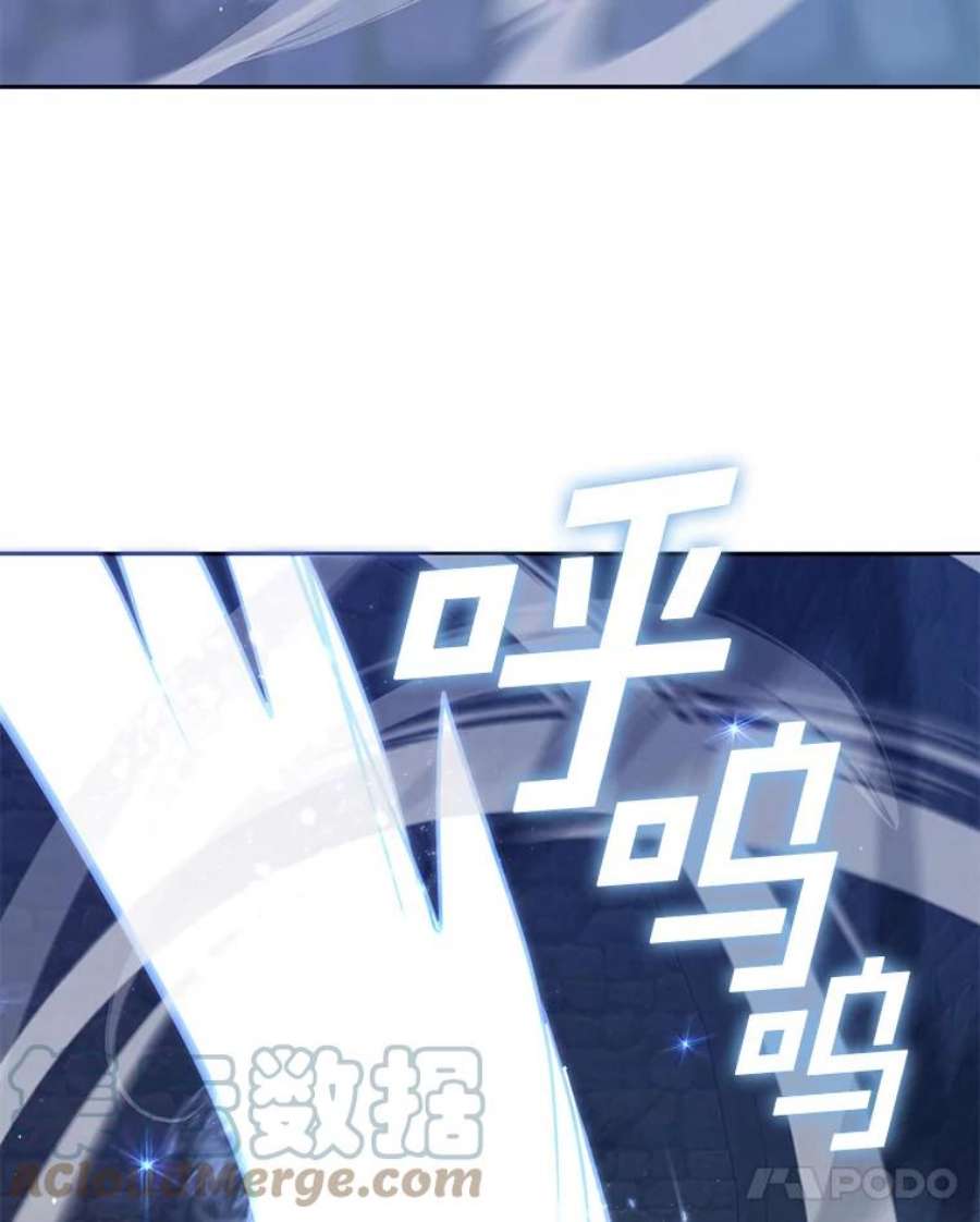 无法逃离的黑暗23.奴隶交易所