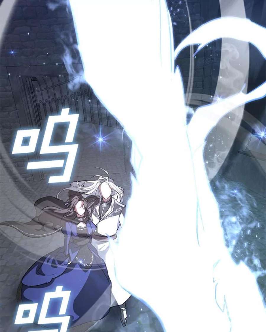 无法逃离的黑暗23.奴隶交易所