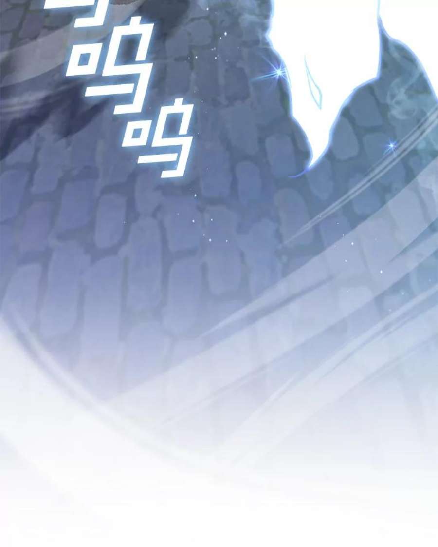 无法逃离的黑暗23.奴隶交易所