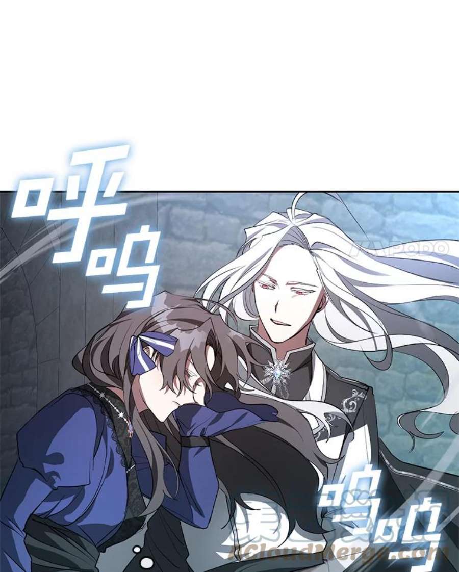 无法逃离的黑暗23.奴隶交易所