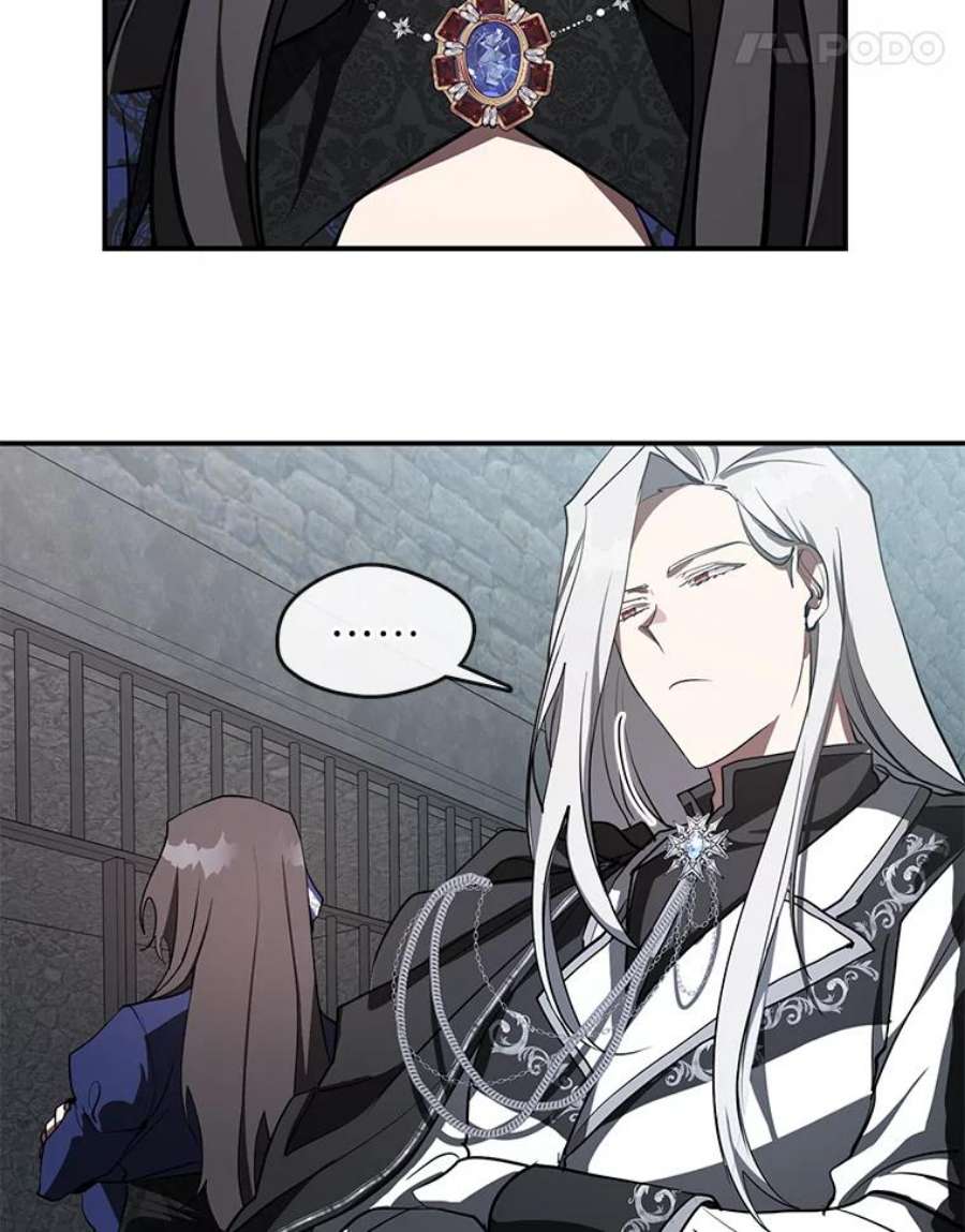 无法逃离的黑暗24.又见皇太子