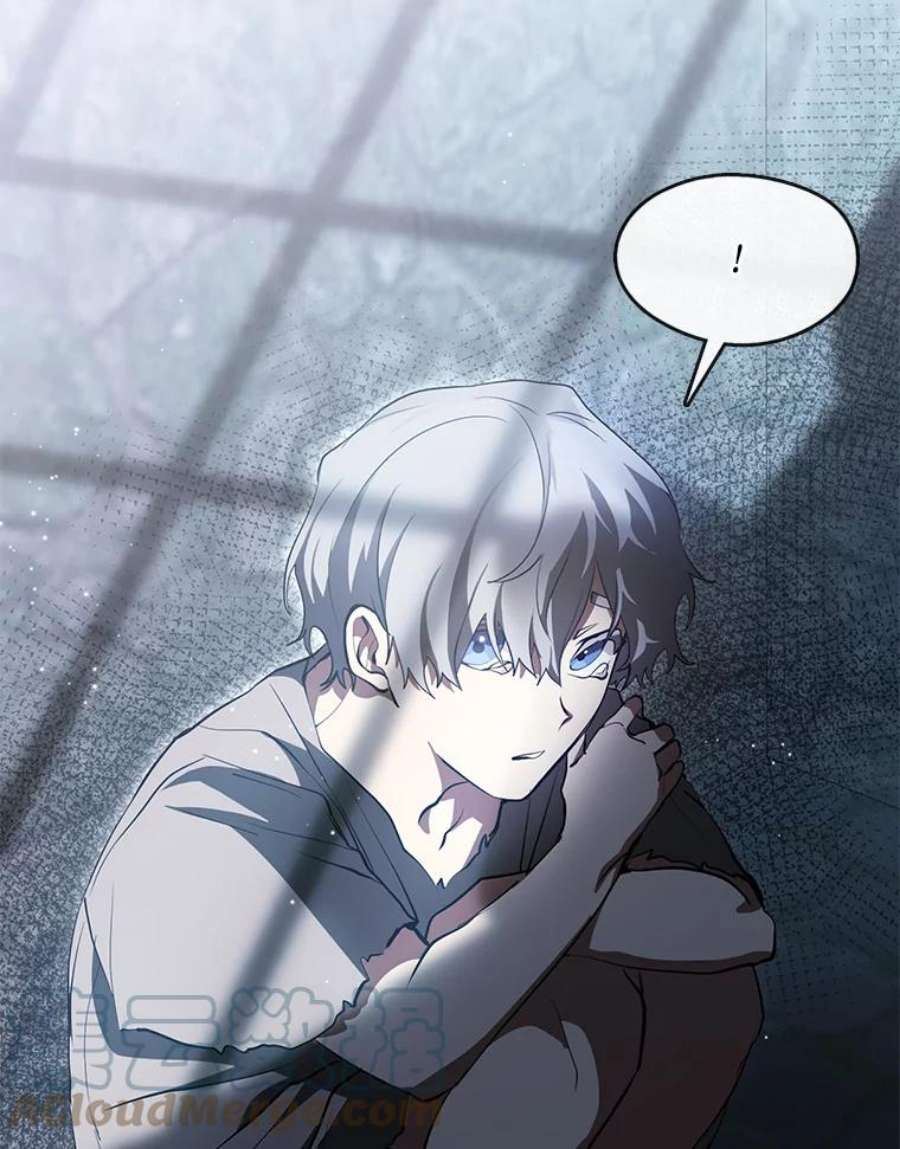 无法逃离的黑暗24.又见皇太子