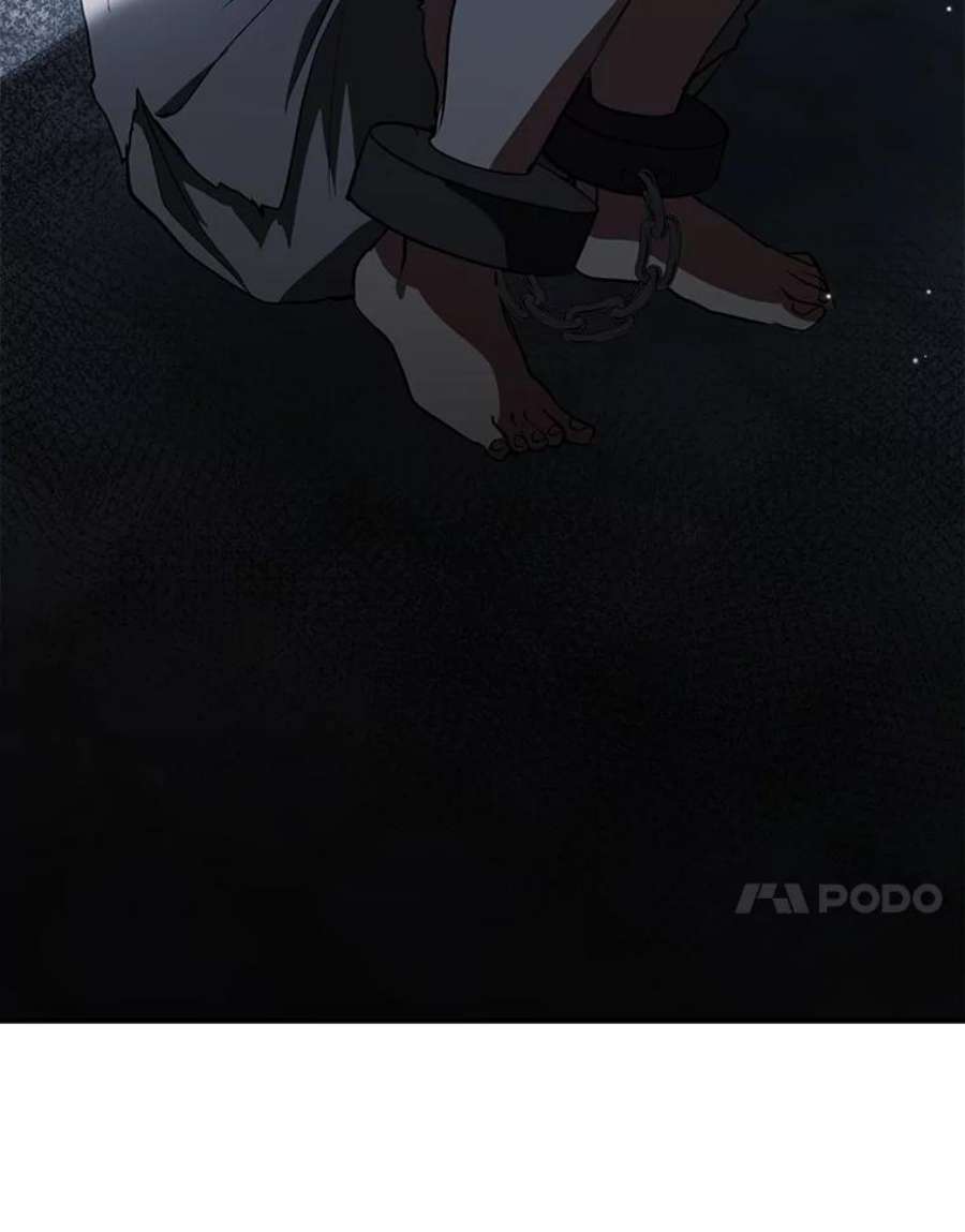 无法逃离的黑暗24.又见皇太子