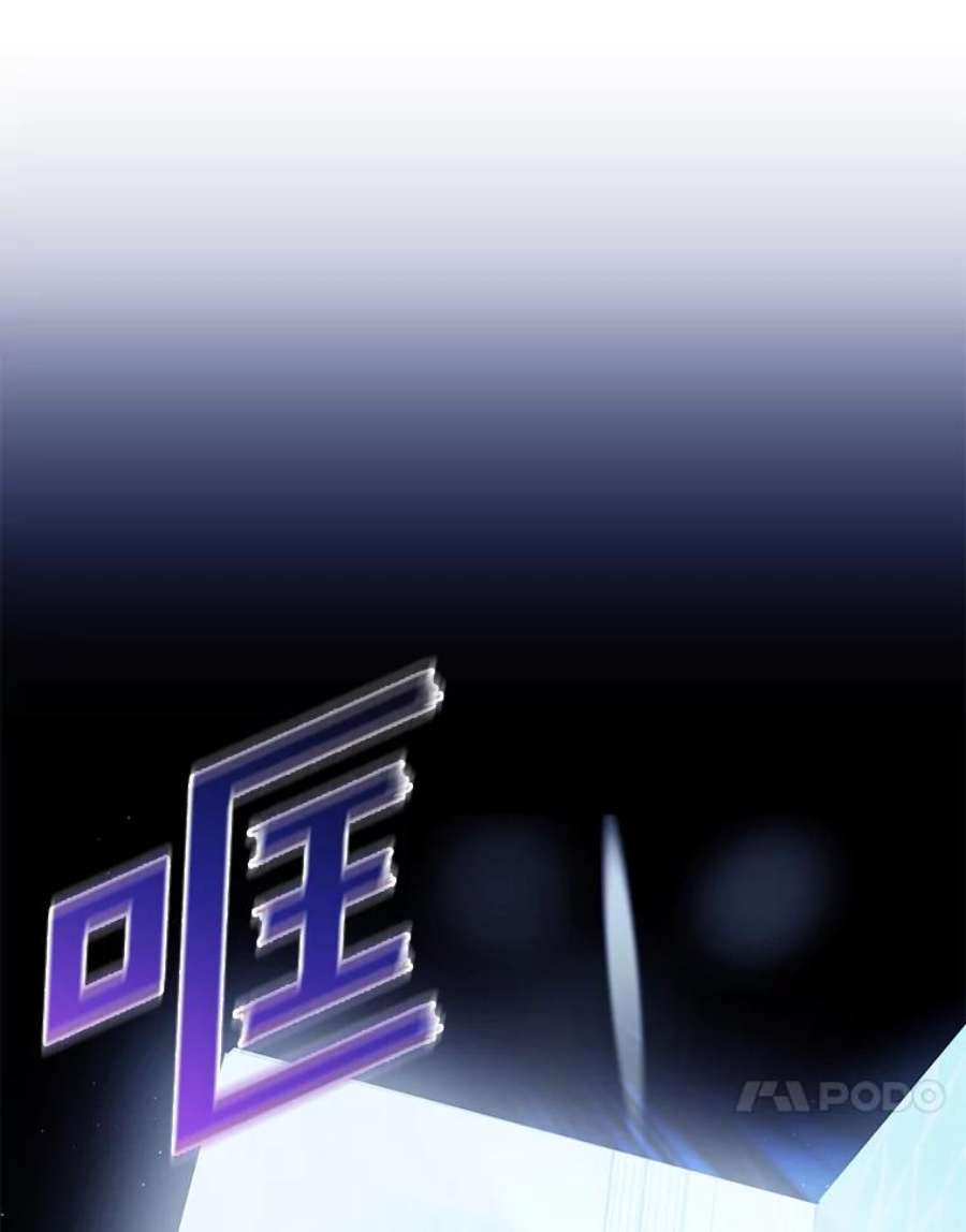 无法逃离的黑暗24.又见皇太子