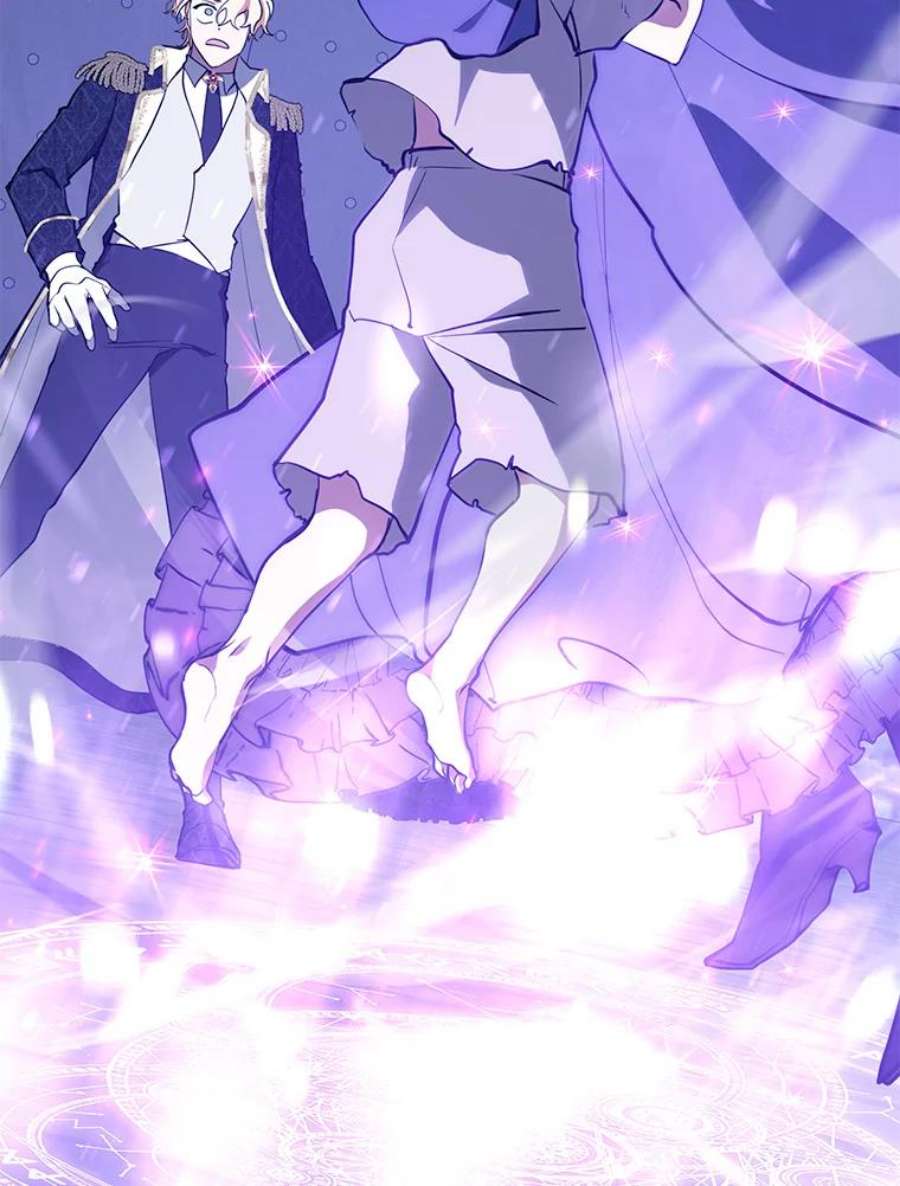 无法逃离的黑暗25.警告皇太子