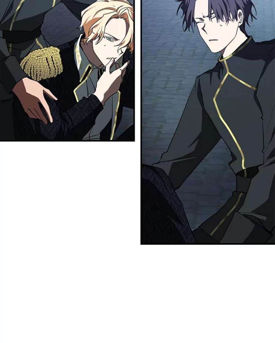 无法逃离的黑暗25.警告皇太子