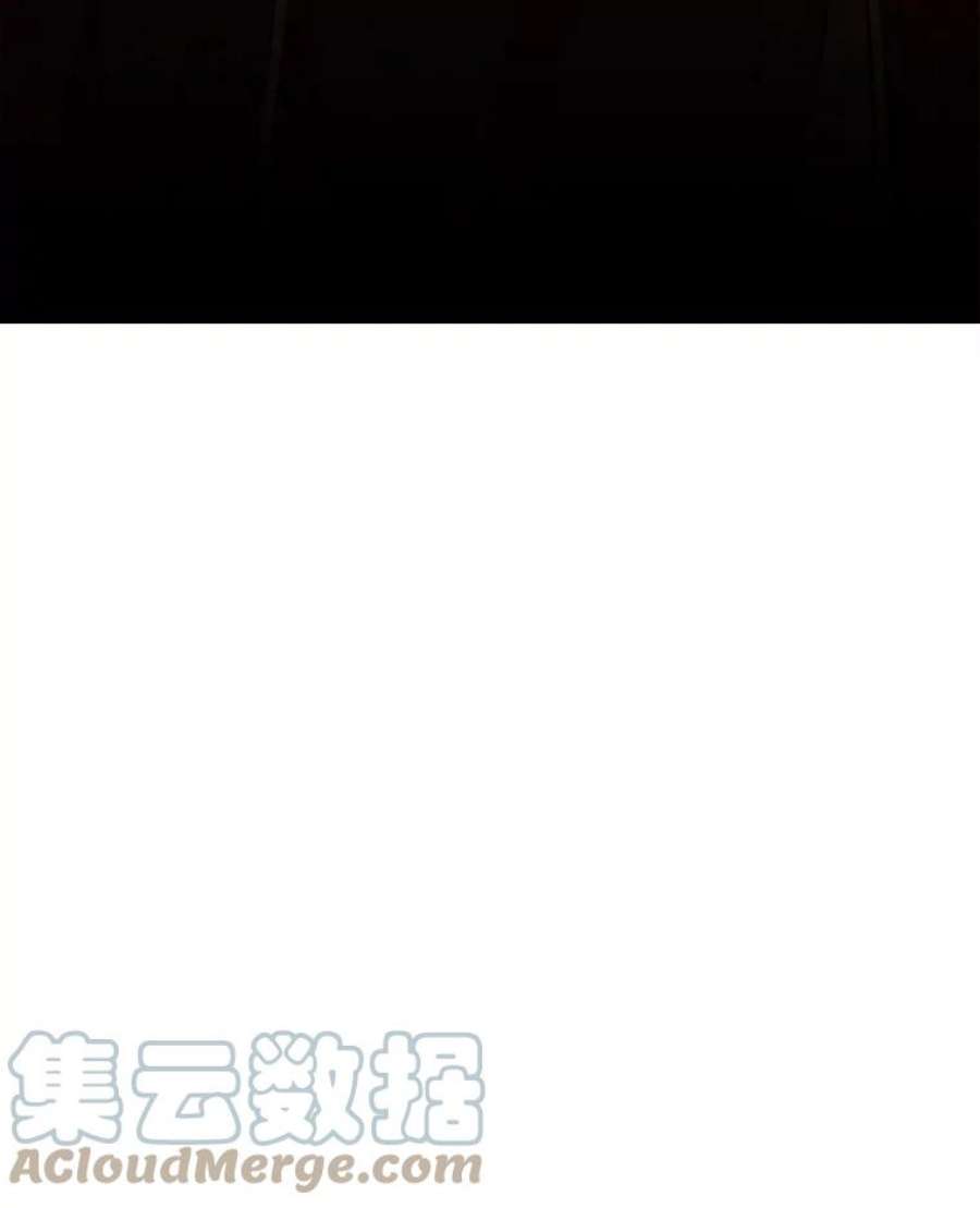 无法逃离的黑暗25.警告皇太子