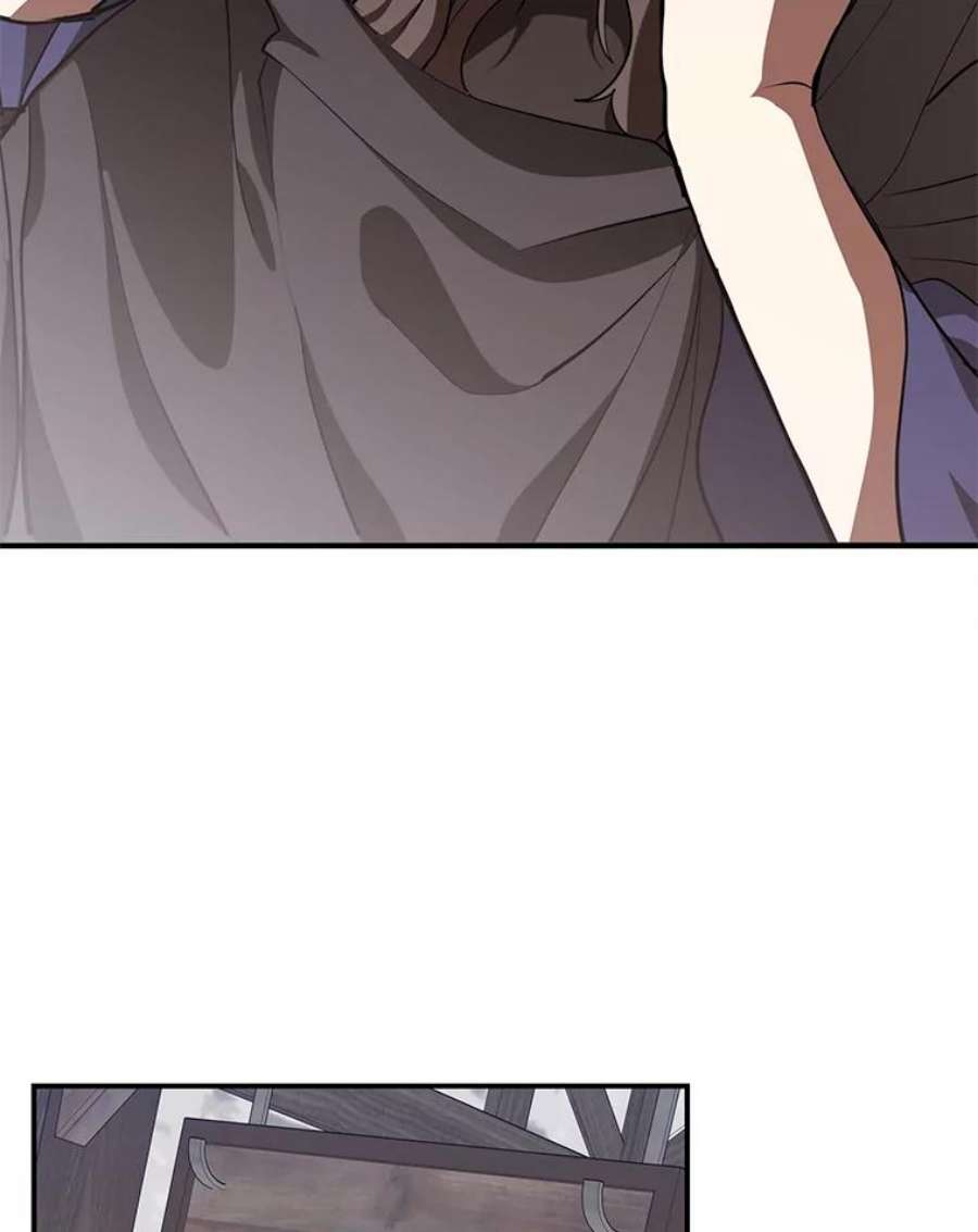 无法逃离的黑暗27.她的计划