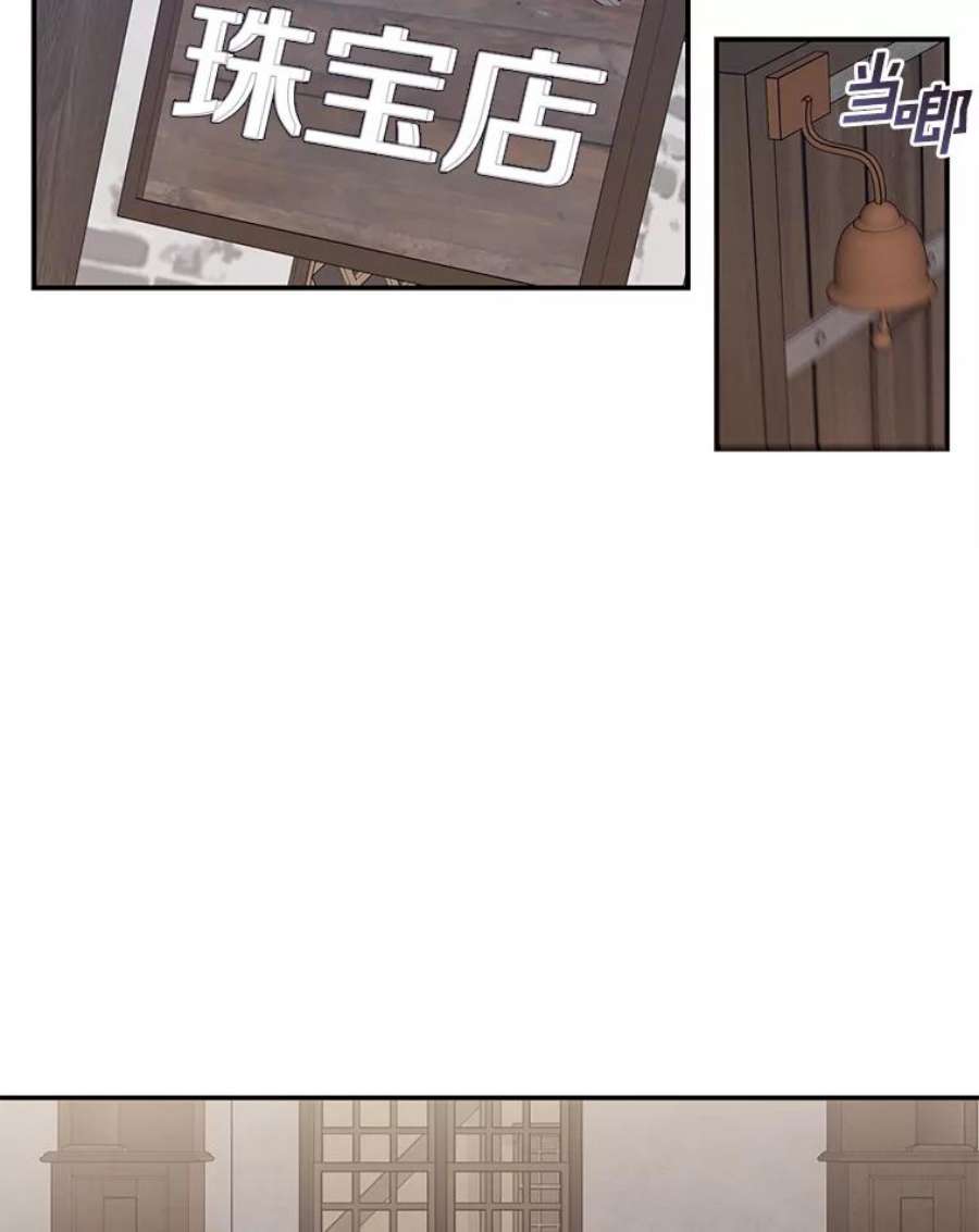 无法逃离的黑暗27.她的计划