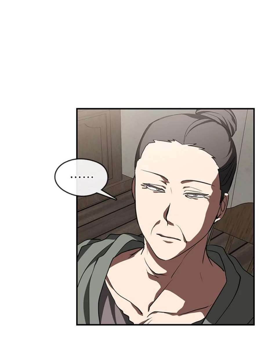 无法逃离的黑暗27.她的计划