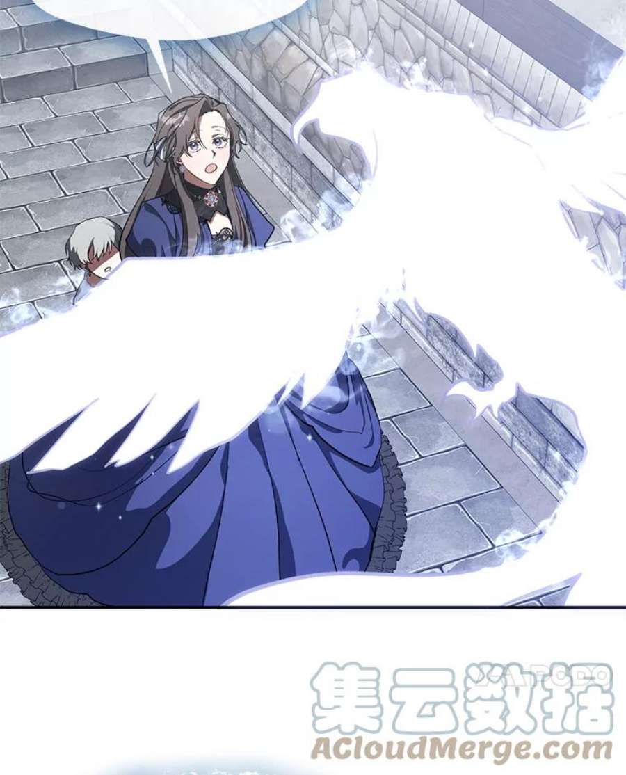 无法逃离的黑暗27.她的计划