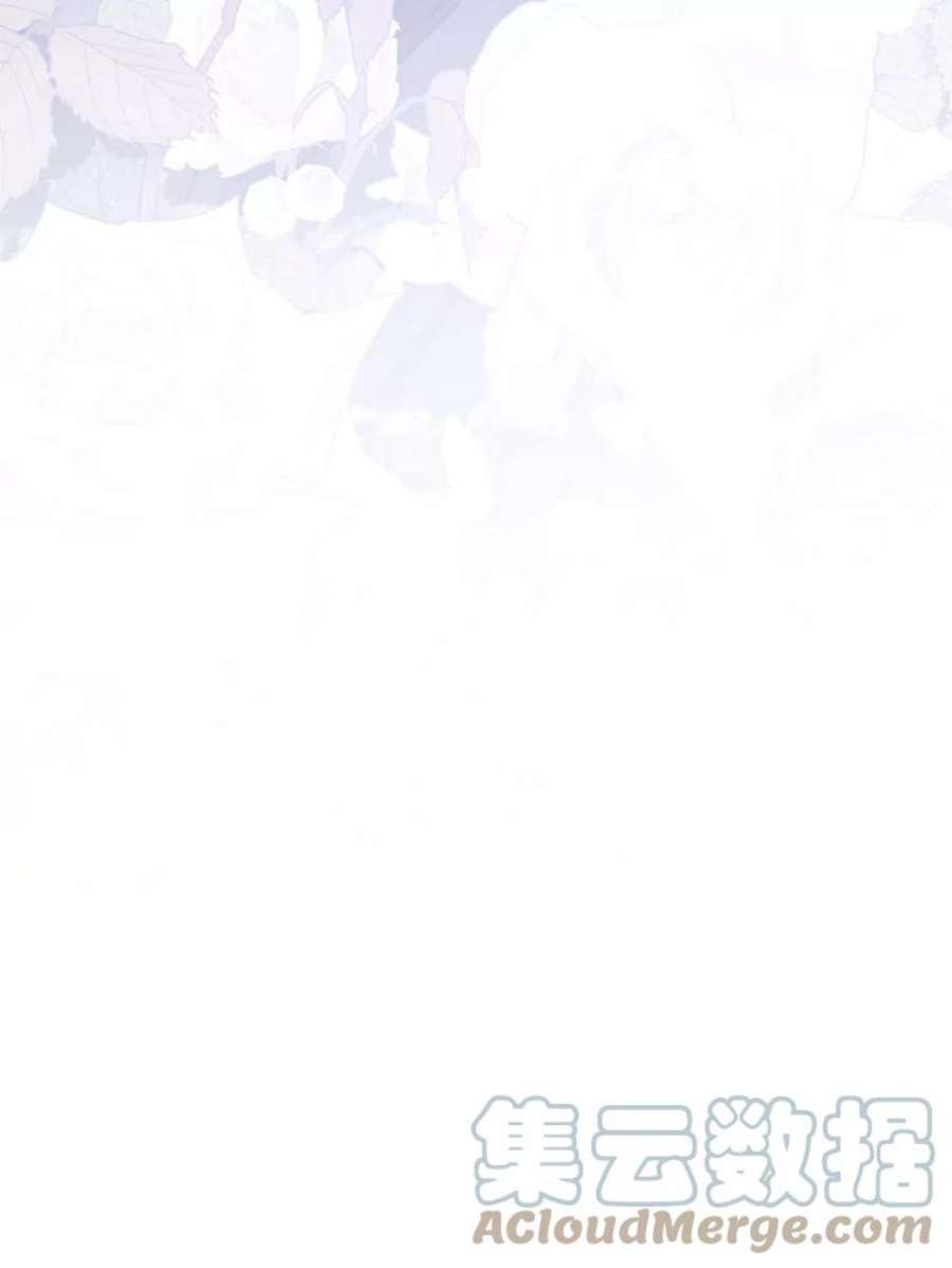 无法逃离的黑暗27.她的计划
