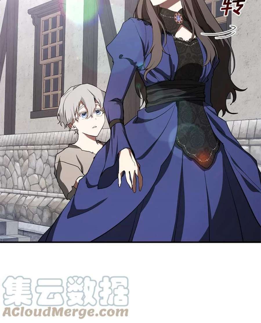 无法逃离的黑暗27.她的计划