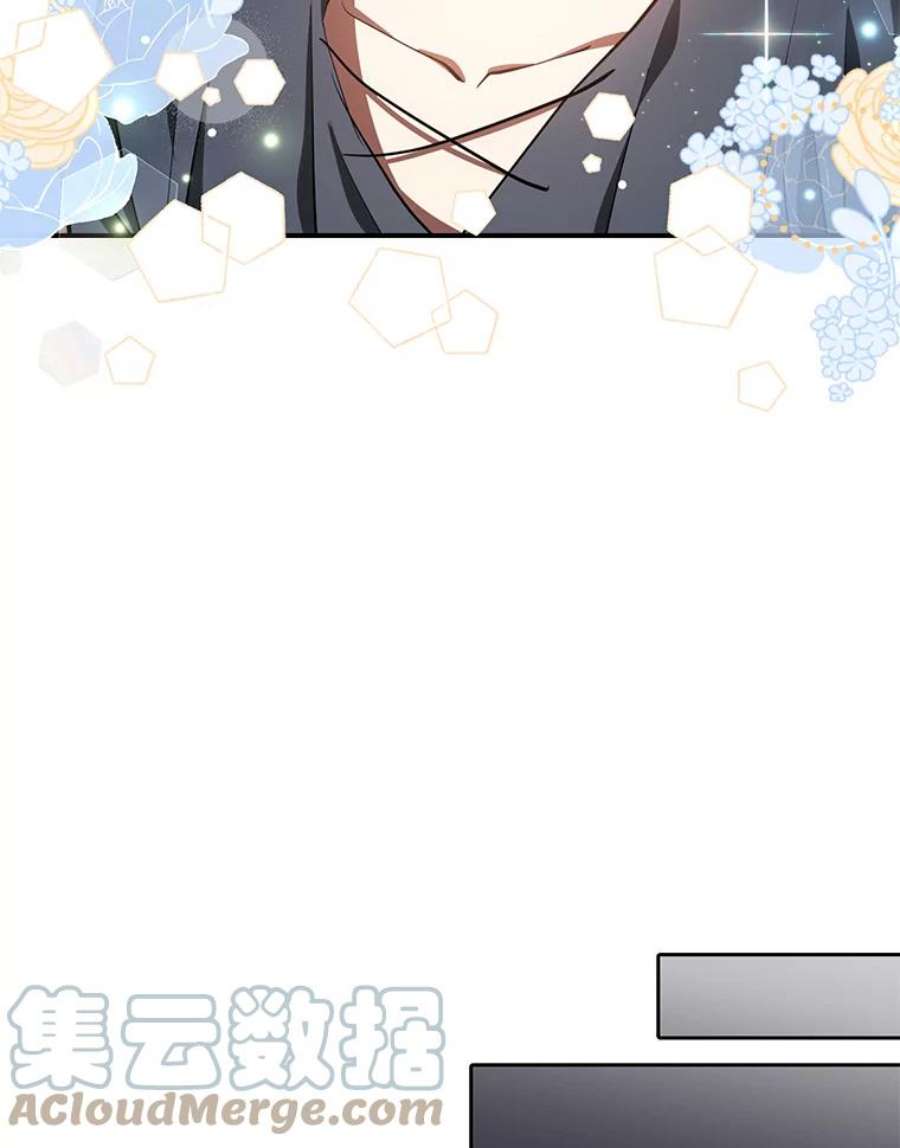 无法逃离的黑暗28.找到目标旅舍