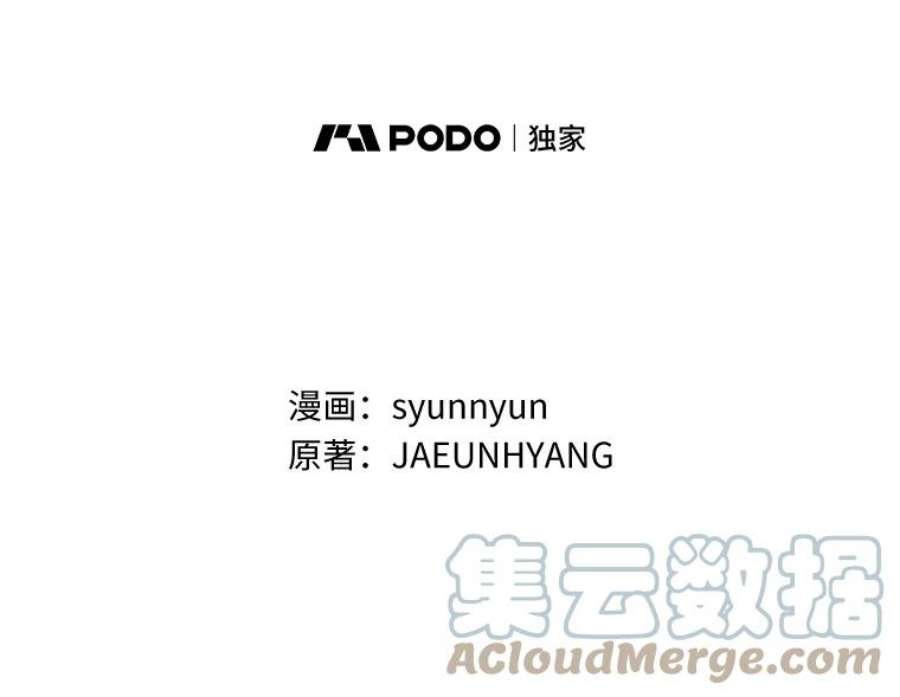 无法逃离的黑暗28.找到目标旅舍