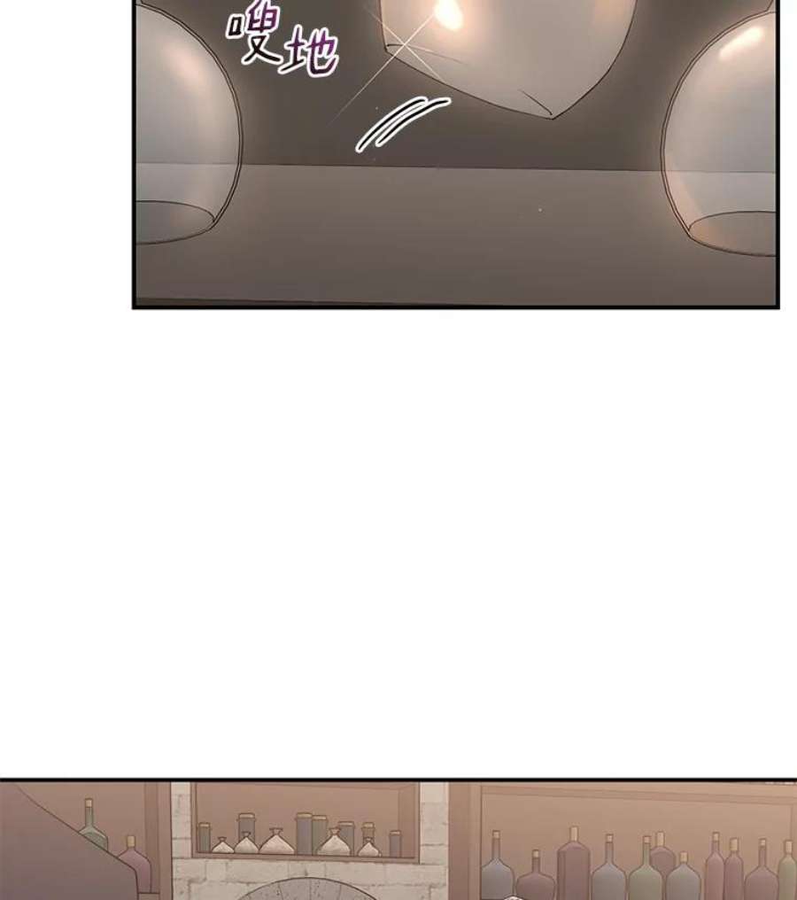 无法逃离的黑暗28.找到目标旅舍