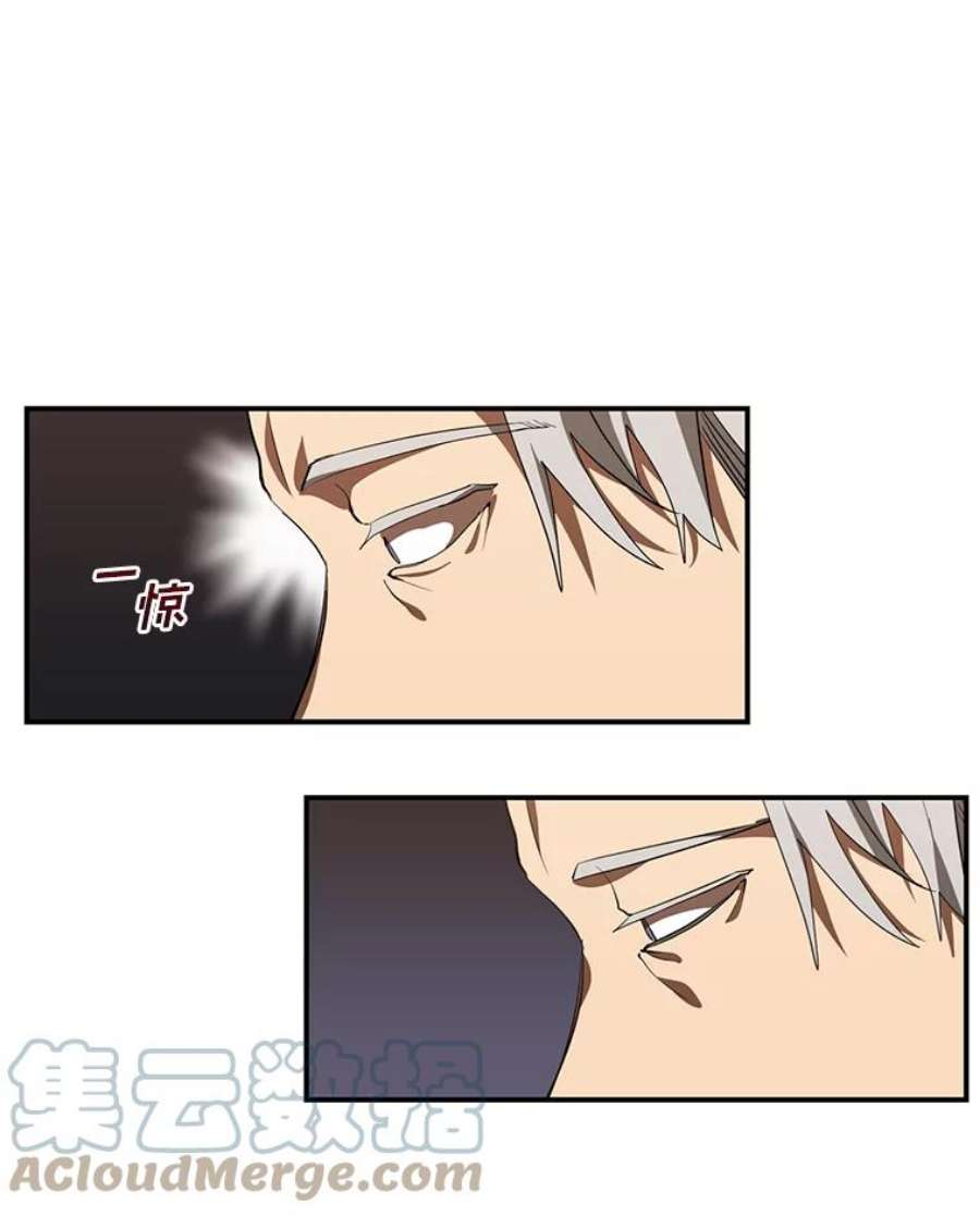 无法逃离的黑暗28.找到目标旅舍