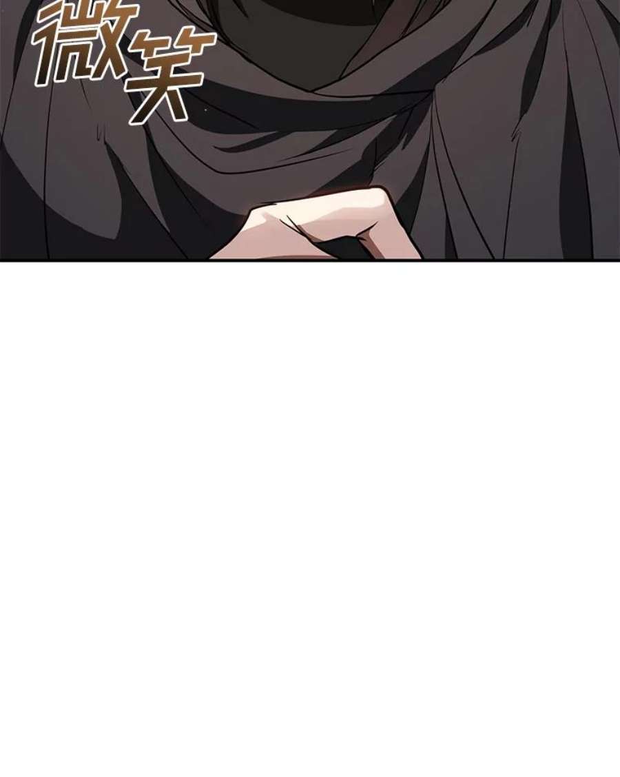 无法逃离的黑暗28.找到目标旅舍