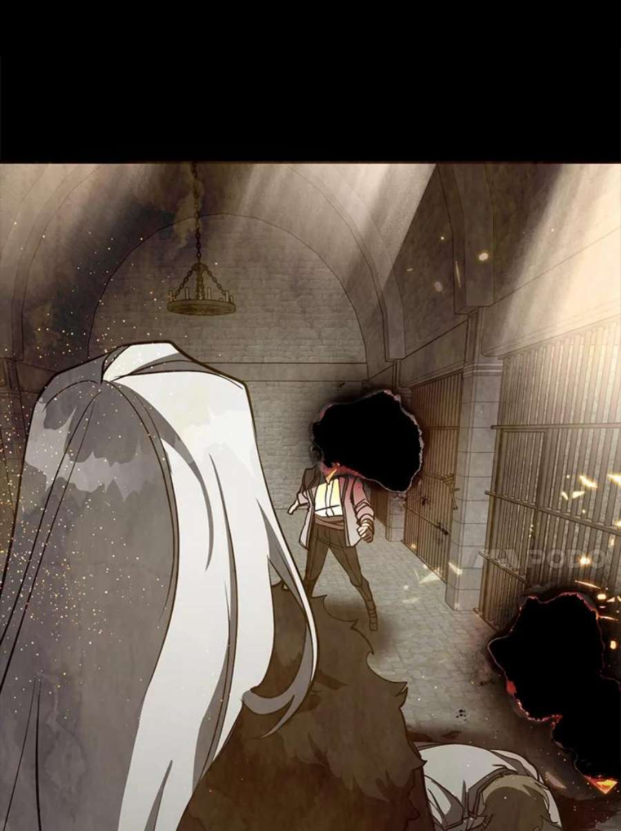无法逃离的黑暗29.炼金师酒吧