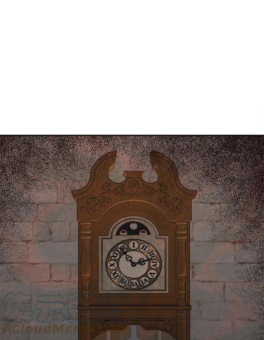 无法逃离的黑暗30.炼金师秘密基地