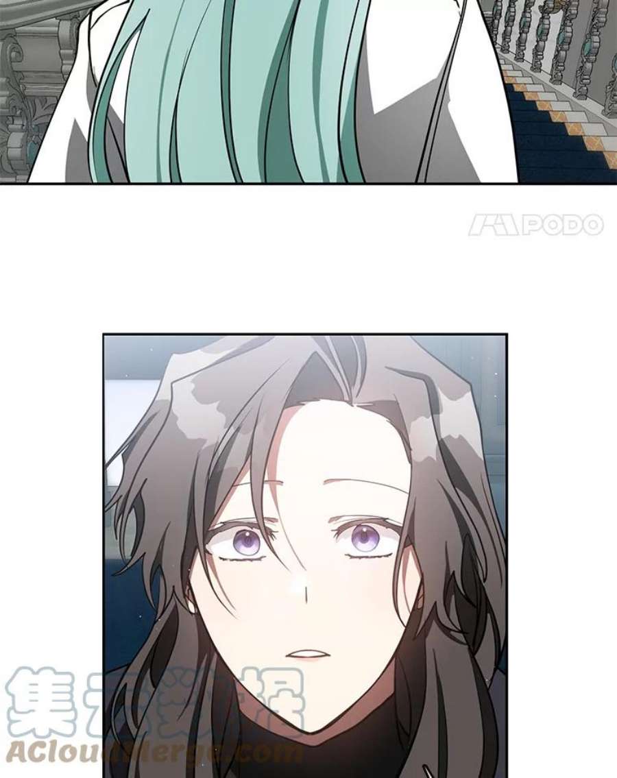 无法逃离的黑暗30.炼金师秘密基地