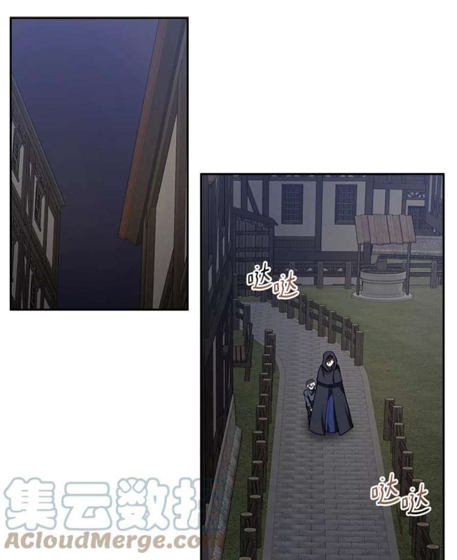 无法逃离的黑暗32.达成交易意向