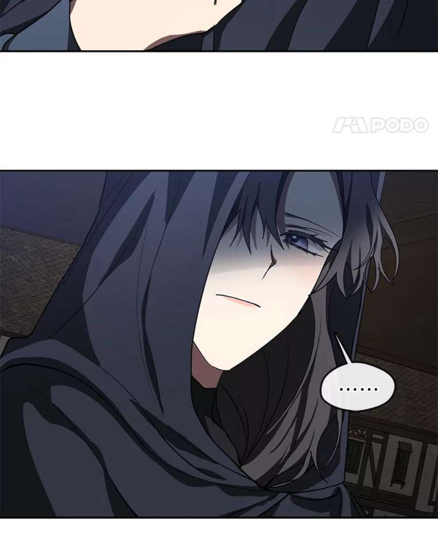 无法逃离的黑暗32.达成交易意向